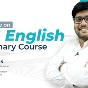 BCS English Preliminary Course