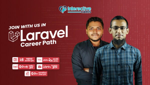 Complete Laravel Career Path